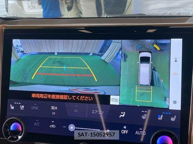 Toyota VELLFIRE 2024-03 8797810-3