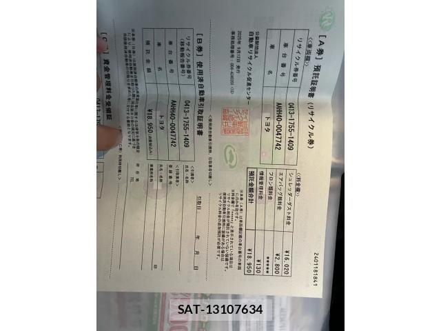 Toyota VELLFIRE 2025-09 8797808-22