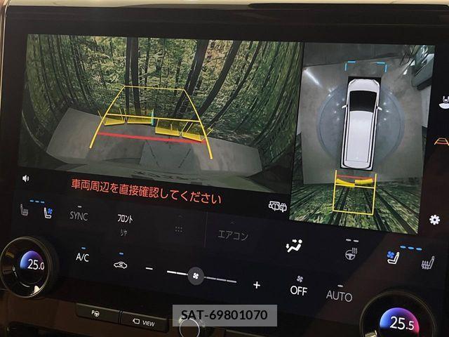 Toyota VELLFIRE 2025-05 8832250-5