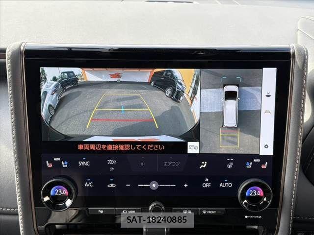Toyota VELLFIRE 2023-08 8832254-2