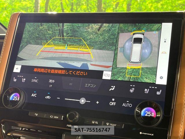 Toyota VELLFIRE 2025-02 8850960-6