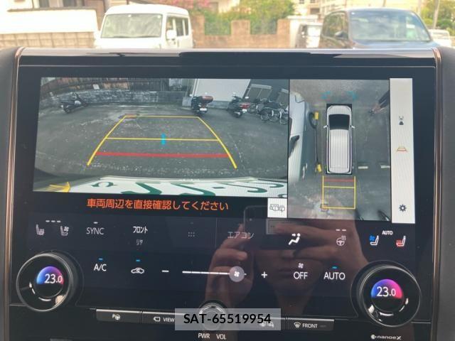 Toyota VELLFIRE 2023-11 8850966-19