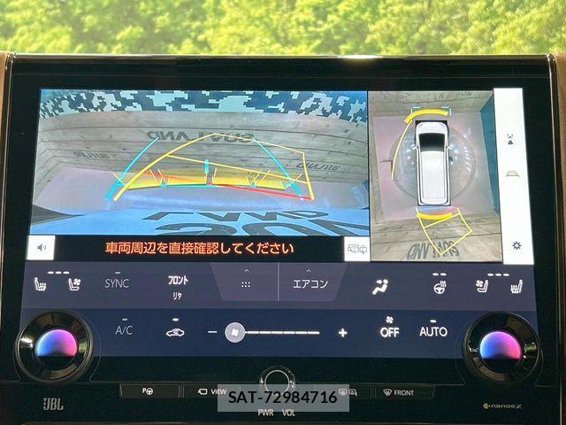 Toyota VELLFIRE 2025-02 8882748-6