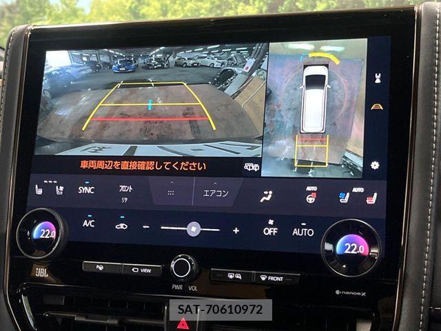 Toyota VELLFIRE 2025-01 8882747-6
