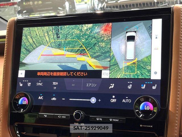 Toyota VELLFIRE 2026-02 8882745-4