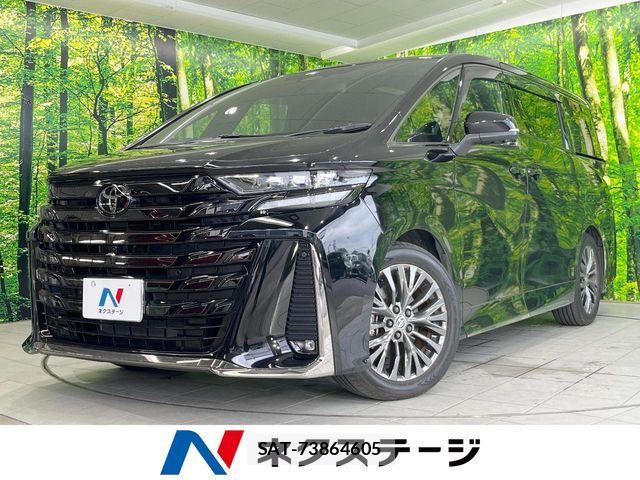 Toyota VELLFIRE 2026-01 8882749-0