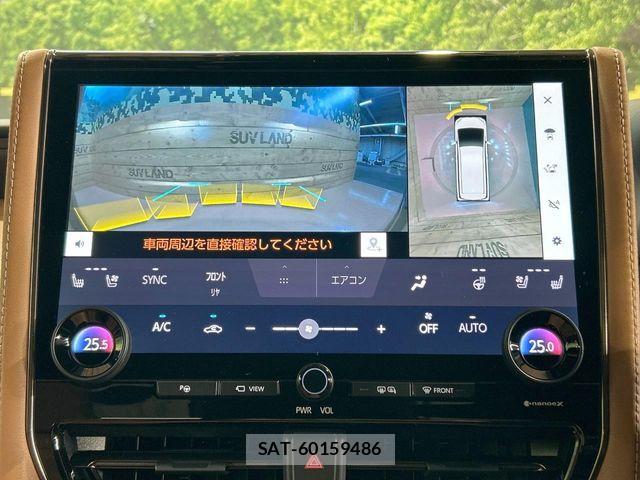 Toyota VELLFIRE 2026-01 8884532-3