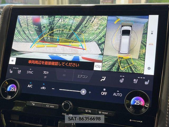 Toyota VELLFIRE 2023-08 8884533-3