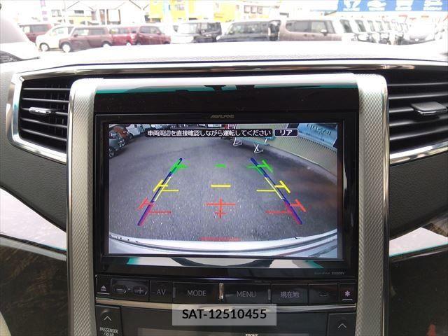 Toyota VELLFIRE 2014-02 616325-15