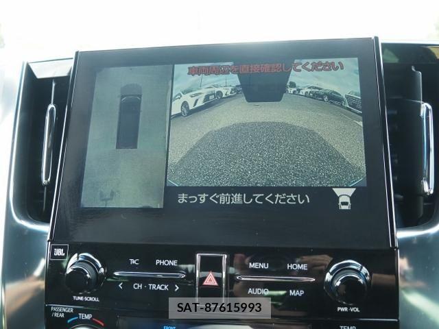 Toyota VELLFIRE 2020-05 1294602-23