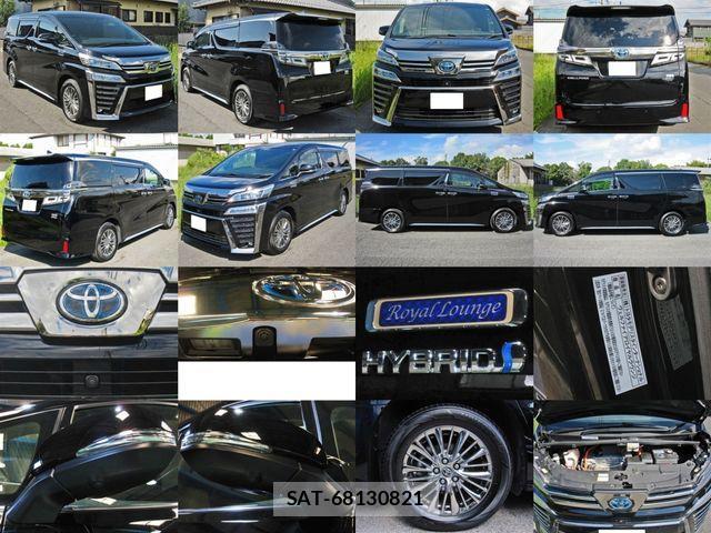 Toyota VELLFIRE 2019-06 1310010-1