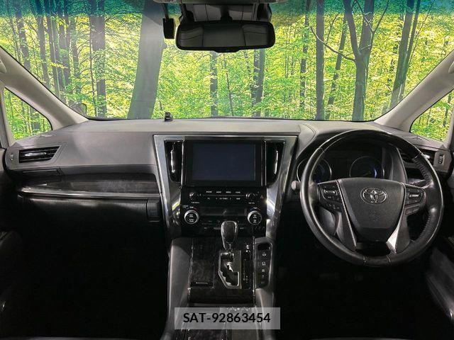 Toyota VELLFIRE 2020-02 1476347-1