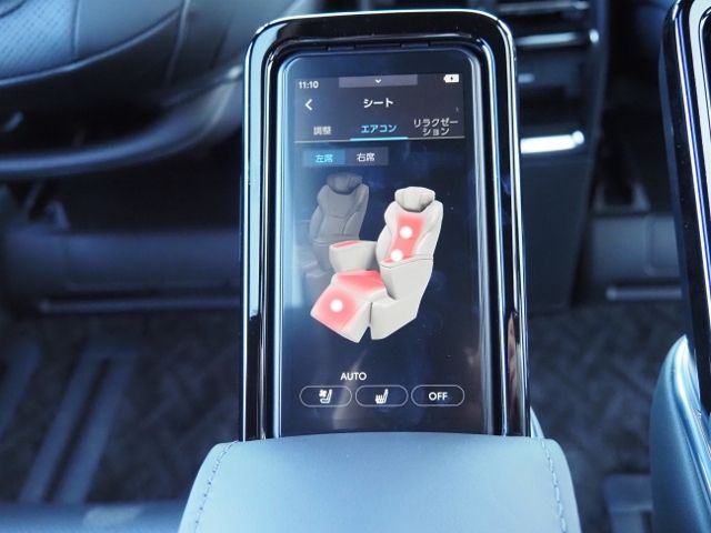 Toyota VELLFIRE 2025-04 3686550-18
