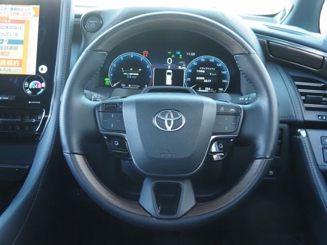 Toyota VELLFIRE 2025-04 3686550-24