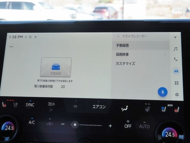 Toyota VELLFIRE 2025-04 3686550-29