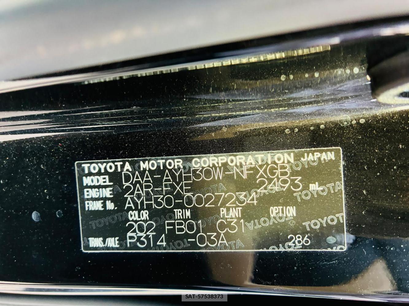 Toyota VELLFIRE 2016-01 7952451-39