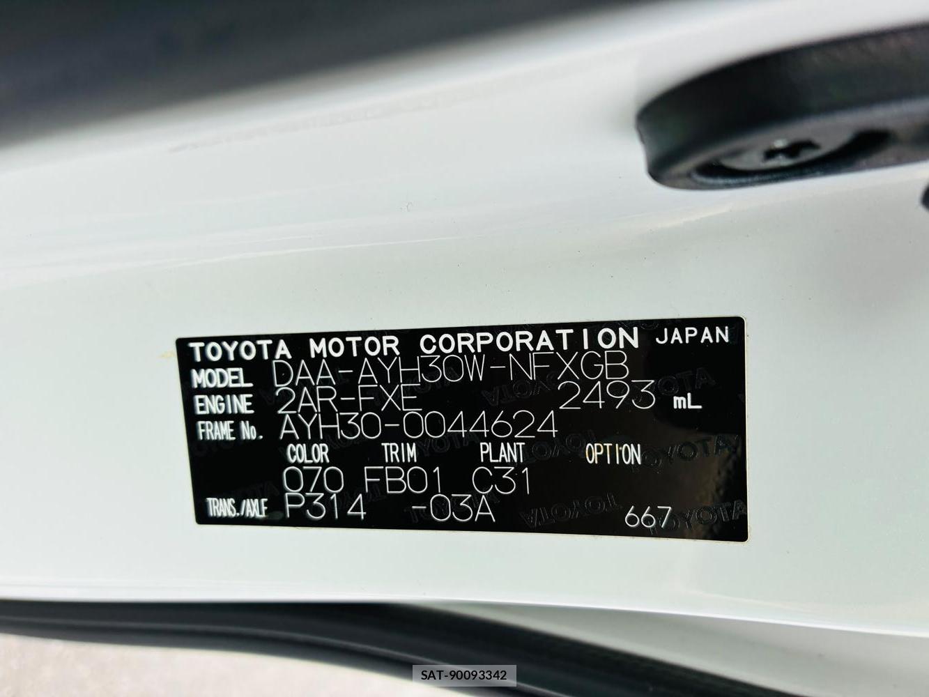 Toyota VELLFIRE HYBRIDE 2017-03 8143209-39