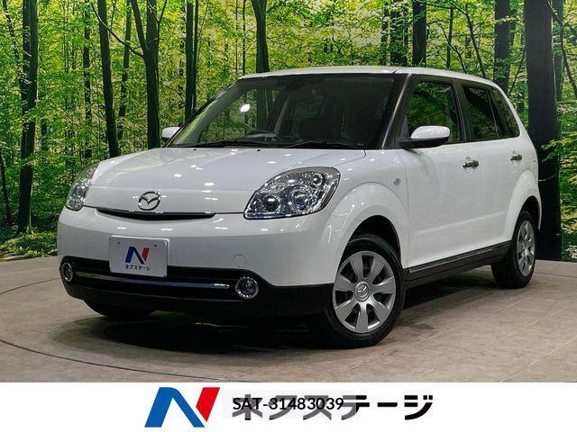 Mazda VERISA 2011-05 7330879-0