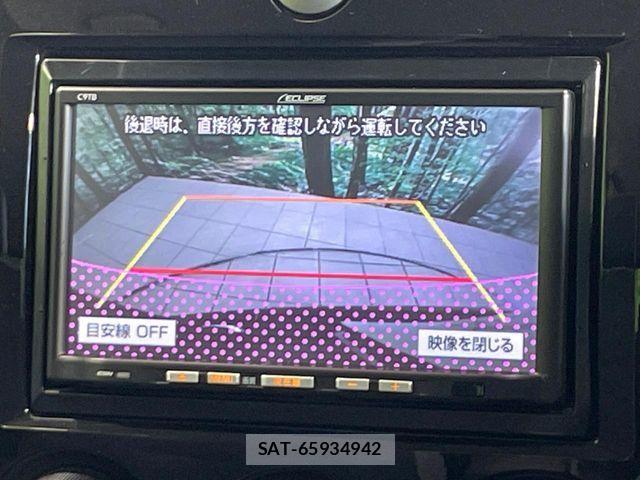 Mazda VERISA 2011-10 7458578-3