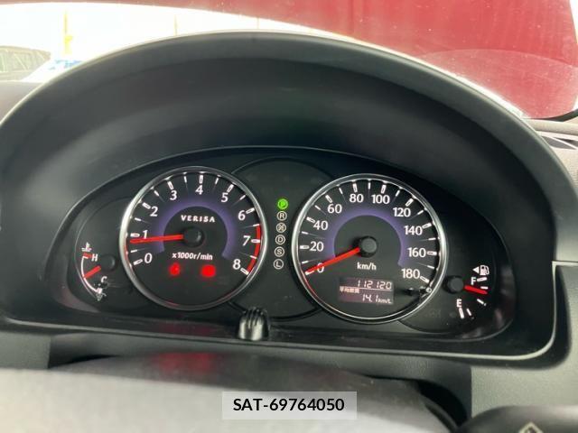 Mazda VERISA 2013-09 7621008-16