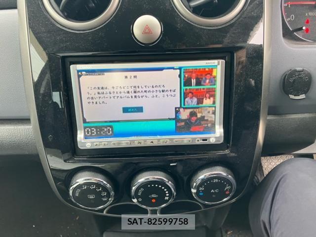 Mazda VERISA 2010-03 7730244-13