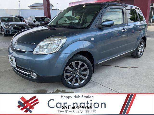 sat car