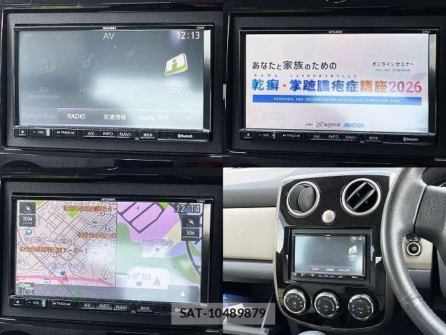 Mazda VERISA 2012-06 7730242-5
