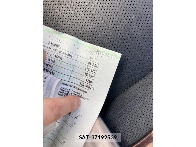 Mazda VERISA 2009-08 7790124-24