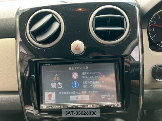Mazda VERISA 2011-09 7981417-18