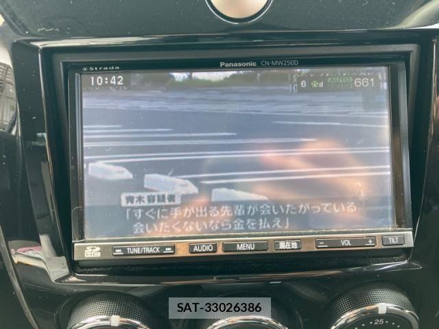 Mazda VERISA 2011-09 7981417-20