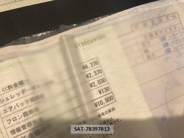 Mazda VERISA 2015-09 7981418-25