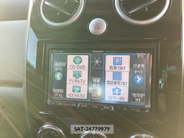 Mazda VERISA 2007-10 8076017-20