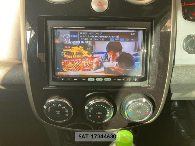 Mazda VERISA 2012-03 8102430-14