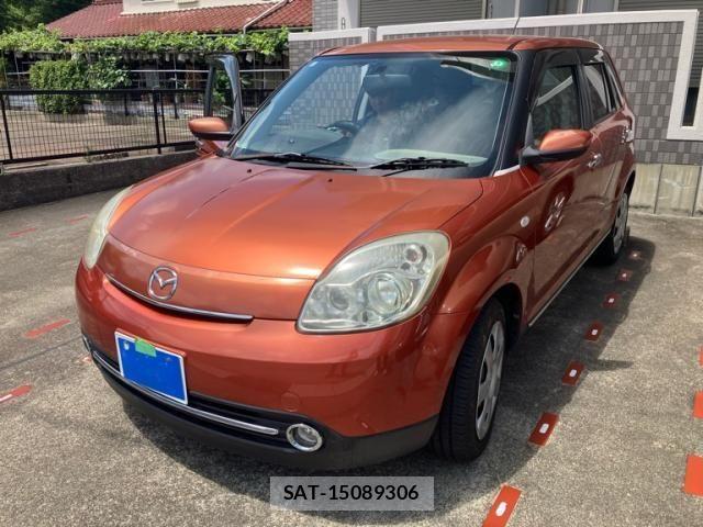sat car