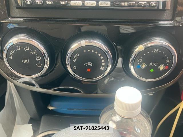 Mazda VERISA 2012-05 8232237-16