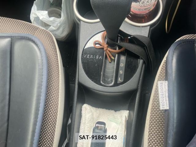 Mazda VERISA 2012-05 8232237-17