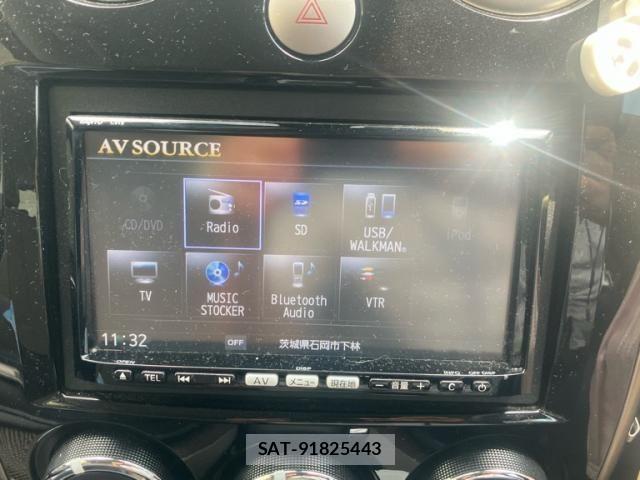 Mazda VERISA 2012-05 8232237-18