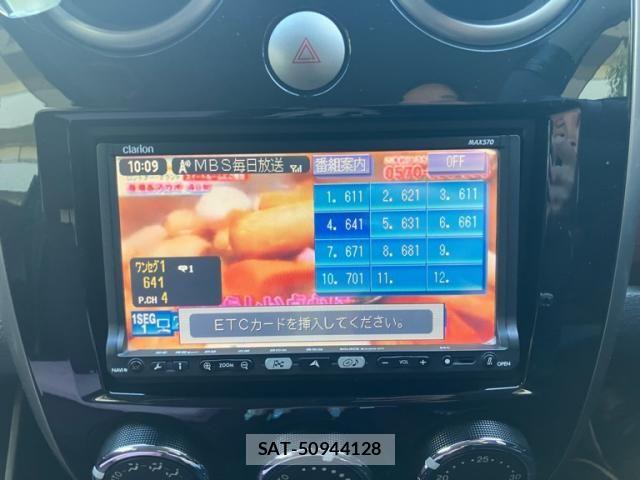 Mazda VERISA 2007-12 8355836-13