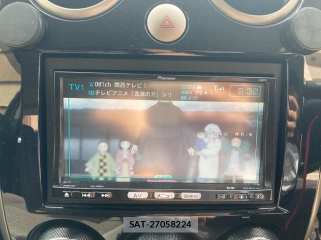 Mazda VERISA 2013-01 8369550-19