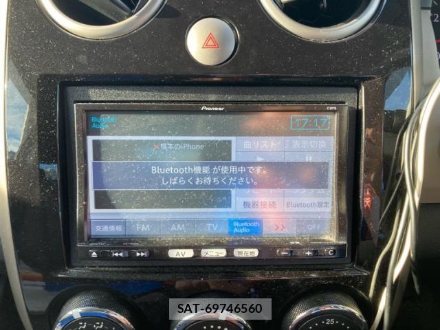 Mazda VERISA 2012-09 8415637-15
