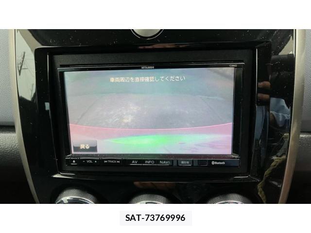 Mazda VERISA 2012-03 8746546-22