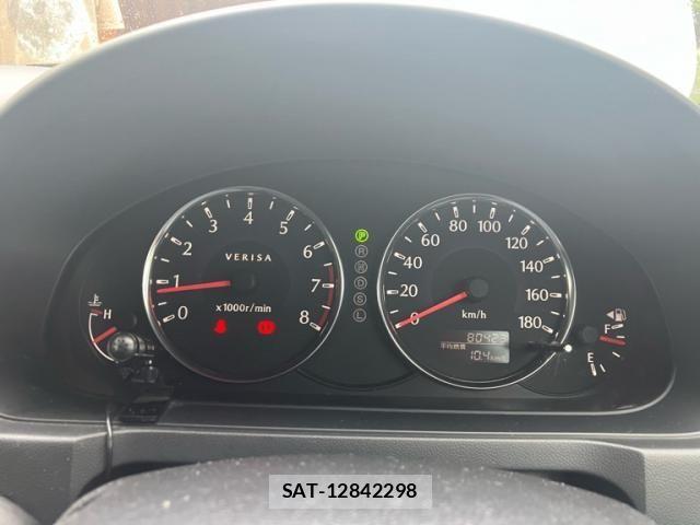 Mazda VERISA 2014-06 8782479-21