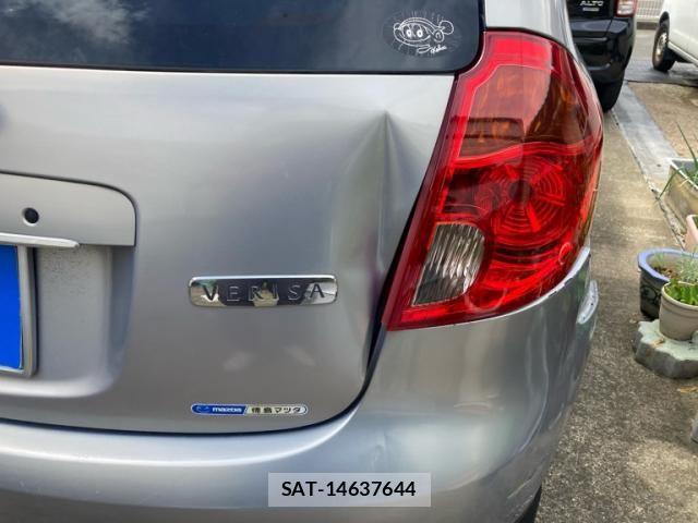 Mazda VERISA 2005-01 8832256-5