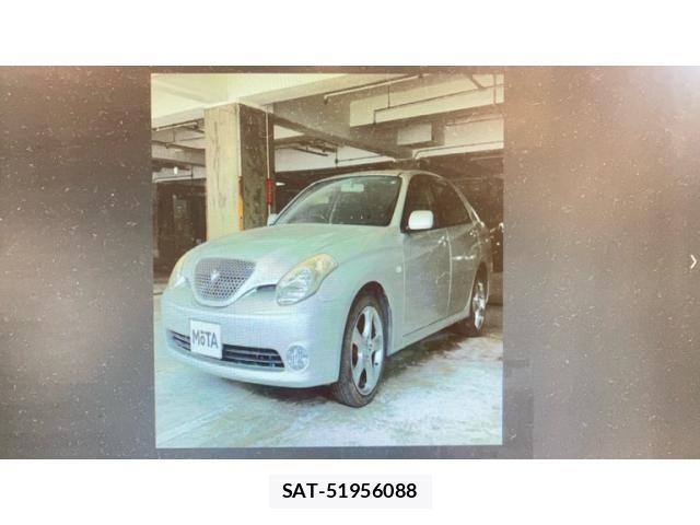 Toyota VEROSSA 2001-07 7563020-0
