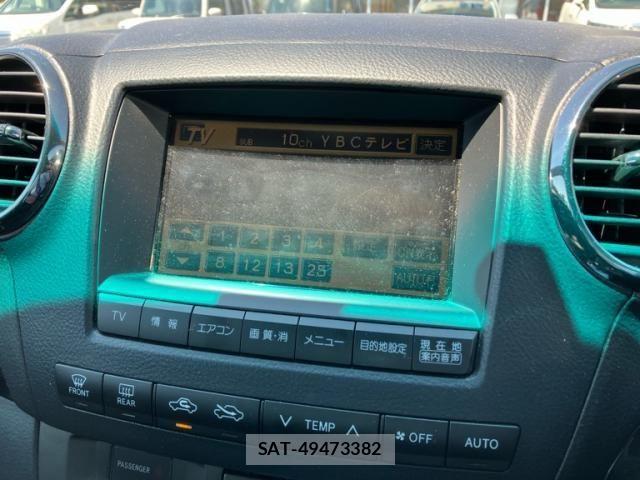 Toyota VEROSSA 2001-11 7226536-16