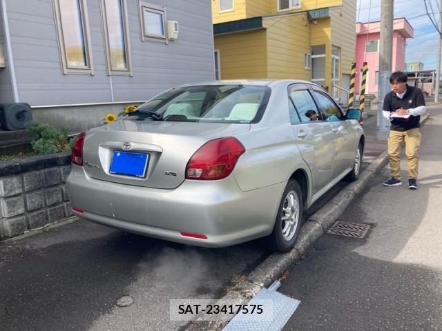 Toyota VEROSSA 2001-12 8850967-4