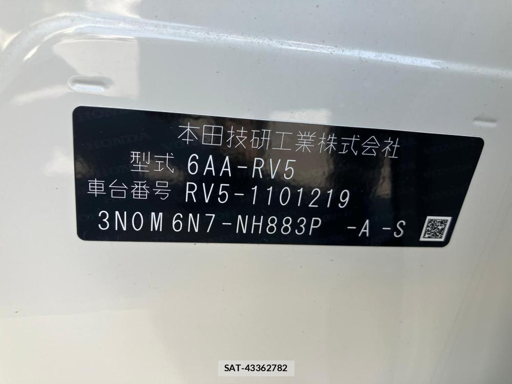 Honda VEZEL 2023 1173832-38