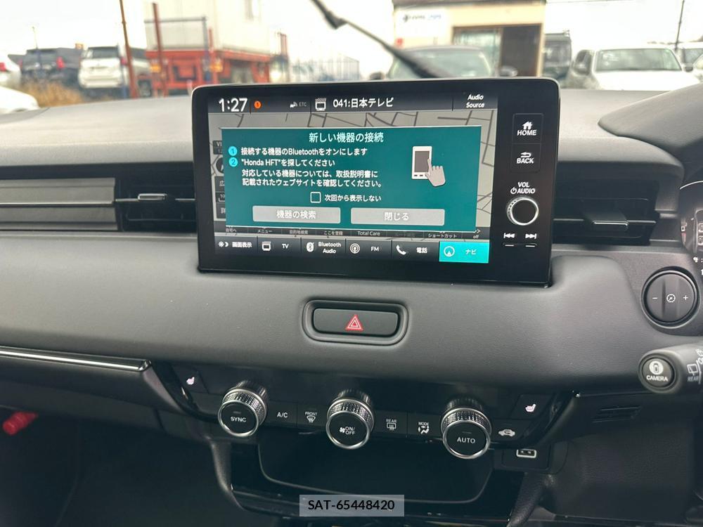 Honda VEZEL 2025 1407795-17