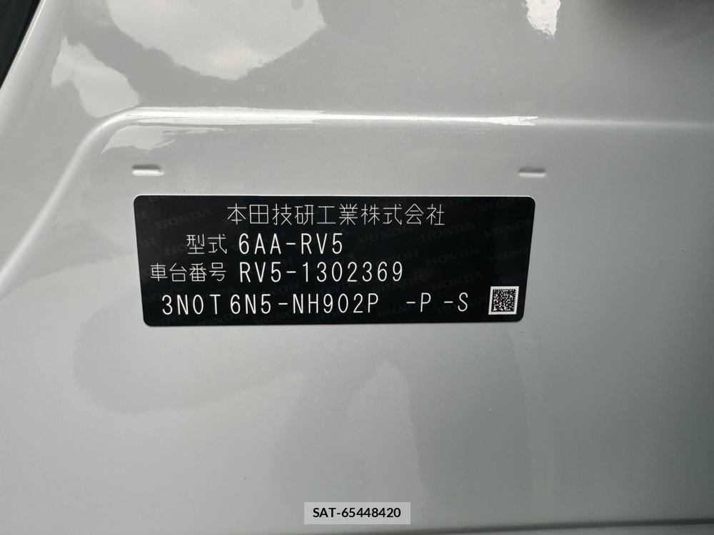 Honda VEZEL 2025 1407795-35