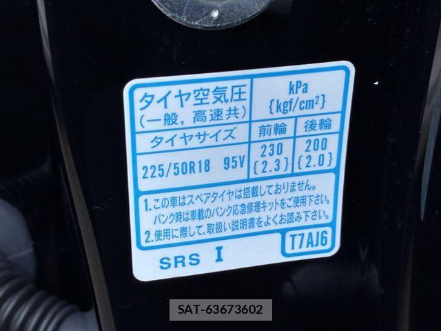Honda VEZEL 2020-12 1555103-23